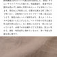 [レディースワンピース麻ノースリーブ夏]40番手麻100%(ヘンプ)ノースリーブワンピース/日本製40代50代60代ペチワンピース麻100涼しいゆったり体型カバーAライン軽い無地ナチュラルシンプルカジュアル薄手速乾春夏真夏