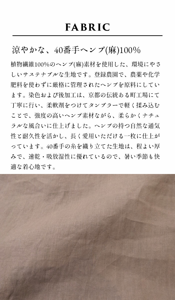[レディースワンピース麻ノースリーブ夏]40番手麻100%(ヘンプ)ノースリーブワンピース/日本製40代50代60代ペチワンピース麻100涼しいゆったり体型カバーAライン軽い無地ナチュラルシンプルカジュアル薄手速乾春夏真夏