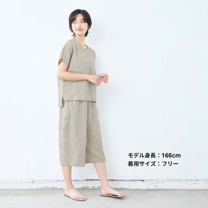 [リネンインナーパンツペチパンツハーフ]60番手フレンチリネン100%クロップドペチパンツ/日本製40代50代60代涼しい麻100％重ね着レイヤードゆったりイージーパンツルームウェアパジャマ速乾抗菌ウエストゴム春夏