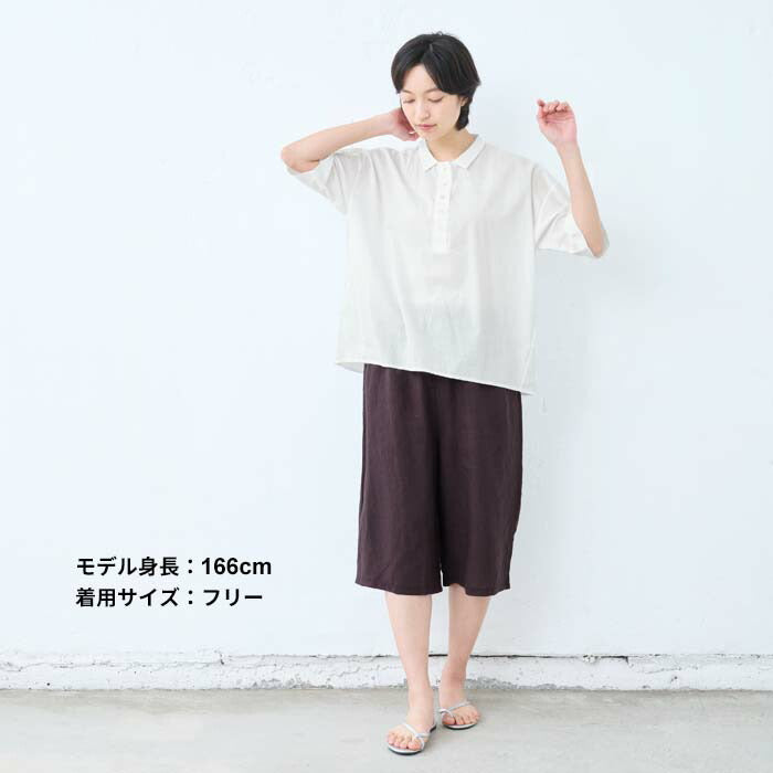 [リネンインナーパンツペチパンツハーフ]60番手フレンチリネン100%クロップドペチパンツ/日本製40代50代60代涼しい麻100％重ね着レイヤードゆったりイージーパンツルームウェアパジャマ速乾抗菌ウエストゴム春夏