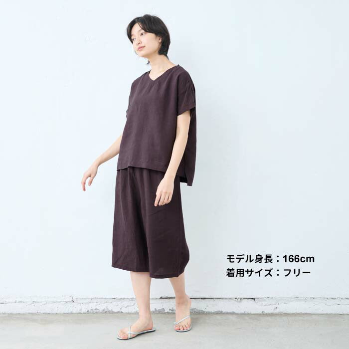 [リネンインナーパンツペチパンツハーフ]60番手フレンチリネン100%クロップドペチパンツ/日本製40代50代60代涼しい麻100％重ね着レイヤードゆったりイージーパンツルームウェアパジャマ速乾抗菌ウエストゴム春夏