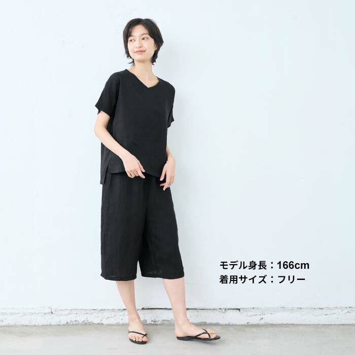 [リネンインナーパンツペチパンツハーフ]60番手フレンチリネン100%クロップドペチパンツ/日本製40代50代60代涼しい麻100％重ね着レイヤードゆったりイージーパンツルームウェアパジャマ速乾抗菌ウエストゴム春夏