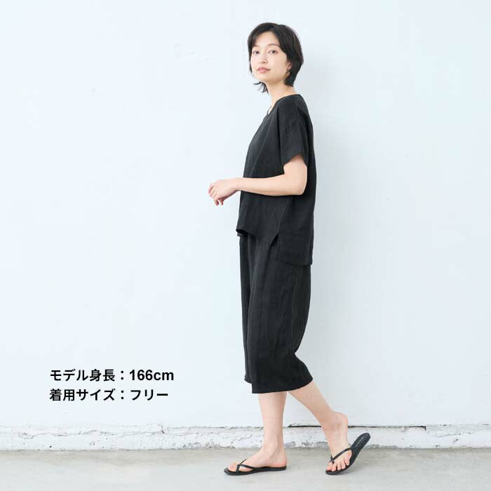 [リネンインナーパンツペチパンツハーフ]60番手フレンチリネン100%クロップドペチパンツ/日本製40代50代60代涼しい麻100％重ね着レイヤードゆったりイージーパンツルームウェアパジャマ速乾抗菌ウエストゴム春夏