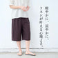 [リネンインナーパンツペチパンツハーフ]60番手フレンチリネン100%クロップドペチパンツ/日本製40代50代60代涼しい麻100％重ね着レイヤードゆったりイージーパンツルームウェアパジャマ速乾抗菌ウエストゴム春夏