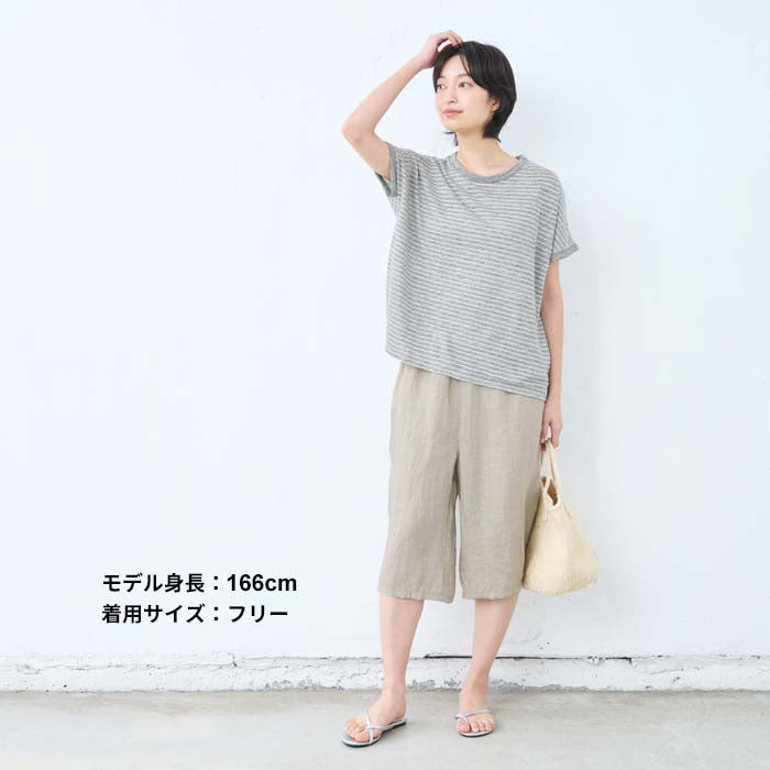 [リネンインナーパンツペチパンツハーフ]60番手フレンチリネン100%クロップドペチパンツ/日本製40代50代60代涼しい麻100％重ね着レイヤードゆったりイージーパンツルームウェアパジャマ速乾抗菌ウエストゴム春夏