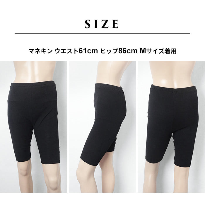 [メリノウールインナーパンツレディース登山下着]呼吸するウールフィットタイプぺチパンツ/日本製40代50代60代女性ウール100%毛100%タップパンツペチコート股ずれ防止インナーボトム透け防止防寒防寒対策大きいサイズ