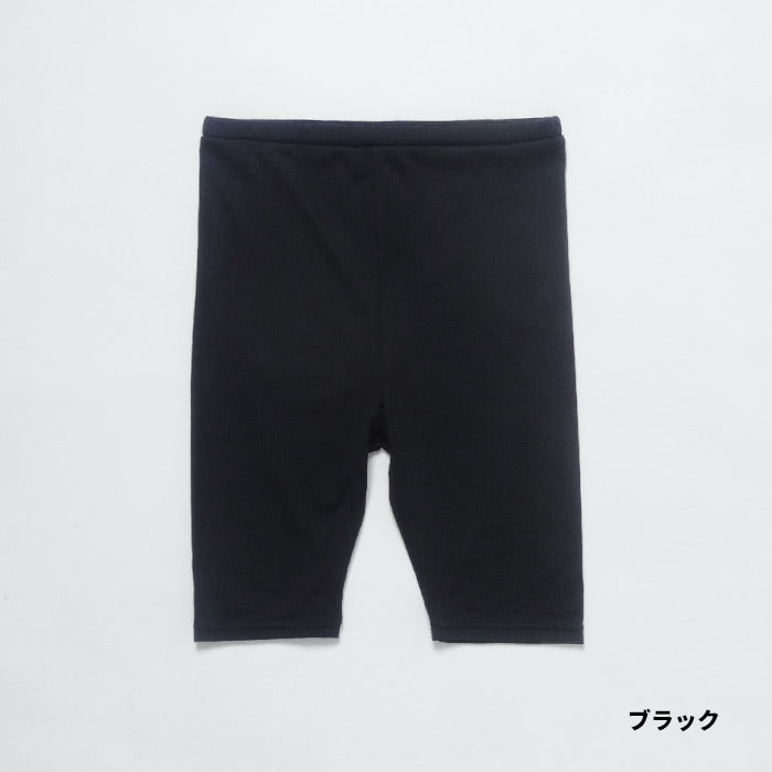 [メリノウールインナーパンツレディース登山下着]呼吸するウールフィットタイプぺチパンツ/日本製40代50代60代女性ウール100%毛100%タップパンツペチコート股ずれ防止インナーボトム透け防止防寒防寒対策大きいサイズ