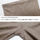 [メリノウールインナーパンツレディース登山下着]呼吸するウールフィットタイプぺチパンツ/日本製40代50代60代女性ウール100%毛100%タップパンツペチコート股ずれ防止インナーボトム透け防止防寒防寒対策大きいサイズ