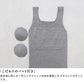 [インナーレディースキャミソールタンクトップカップ付きコットン綿敏感肌]オーガニックコットンゆったりキャミ(パット付)rakura6671/日本製ラクラニットインナー無縫製ホールガーメント縫い目なし部屋着