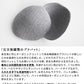 [インナーレディースキャミソールタンクトップカップ付きコットン綿敏感肌]オーガニックコットンゆったりキャミ(パット付)rakura6671/日本製ラクラニットインナー無縫製ホールガーメント縫い目なし部屋着