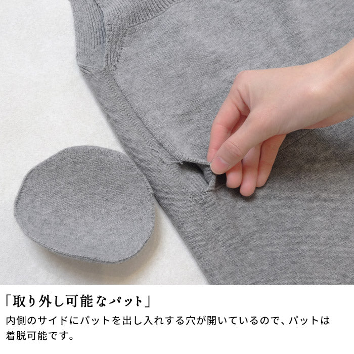 [インナーレディースキャミソールタンクトップカップ付きコットン綿敏感肌]オーガニックコットンゆったりキャミ(パット付)rakura6671/日本製ラクラニットインナー無縫製ホールガーメント縫い目なし部屋着
