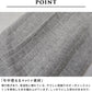 [靴下ソックスレディース綿]オーガニックコットンシンプルくつしたrakura4800/40代50代60代コットンコットン履き口ゆったりナチュラルムレ蒸れにくい吸汗冷え取りムレ予防足の臭い予防ラクラ春夏秋冬