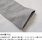 [靴下ソックスレディース綿]オーガニックコットンシンプルくつしたrakura4800/40代50代60代コットンコットン履き口ゆったりナチュラルムレ蒸れにくい吸汗冷え取りムレ予防足の臭い予防ラクラ春夏秋冬