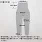 [腹巻き付きレギンスお腹ゆったり妊婦]オーガニックコットンゆるふわレギンスrakura6646/40代50代60代レディース腹巻冷え取り10分丈肌にやさしい無縫製ホールガーメント縫い目がない綿コットン春夏秋