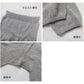 [腹巻き付きレギンスお腹ゆったり妊婦]オーガニックコットンゆるふわレギンスrakura6646/40代50代60代レディース腹巻冷え取り10分丈肌にやさしい無縫製ホールガーメント縫い目がない綿コットン春夏秋