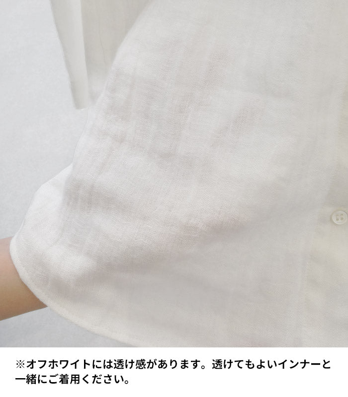 [ガーゼシャツレディース長袖]リネン＆コットン接結九分袖マルエリシャツ/日本製40代50代60代30代丸襟シャツ丸襟マルエリゆったり白シャツ部屋着寝間着綿麻春夏無地襟付き