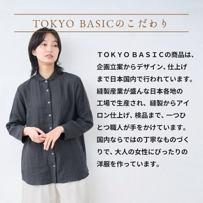 [ガーゼシャツレディース長袖]リネン＆コットン接結九分袖マルエリシャツ/日本製40代50代60代30代丸襟シャツ丸襟マルエリゆったり白シャツ部屋着寝間着綿麻春夏無地襟付き