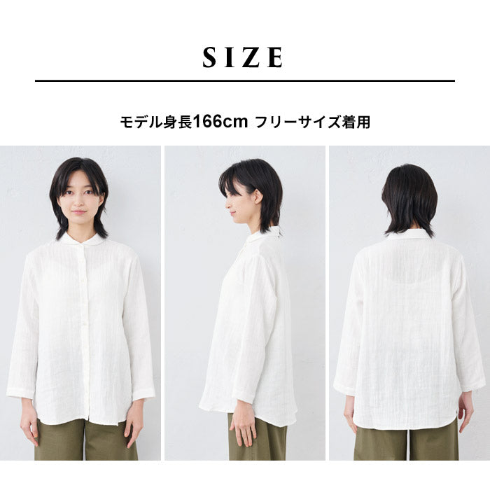 リネン&コットン接結 九分袖 マルエリシャツ – tokyo-basic online