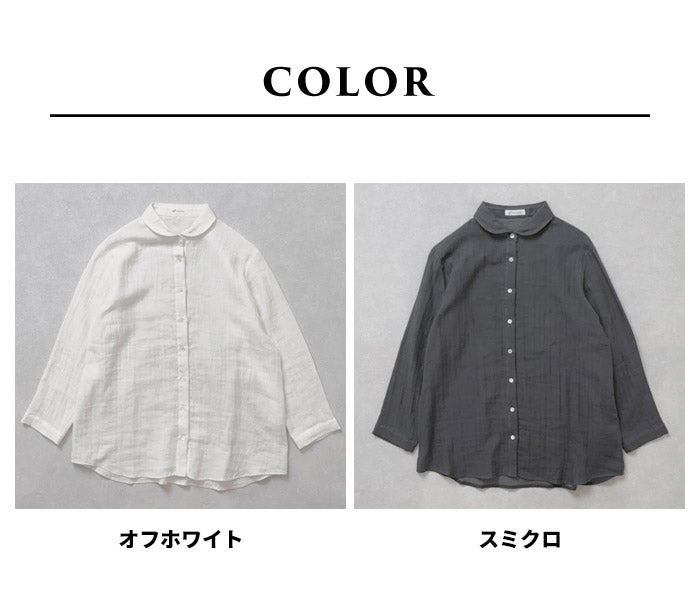 [ガーゼシャツレディース長袖]リネン＆コットン接結九分袖マルエリシャツ/日本製40代50代60代30代丸襟シャツ丸襟マルエリゆったり白シャツ部屋着寝間着綿麻春夏無地襟付き
