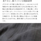 [パンツレディースワイド春夏]リネン＆コットン接結ワイドパンツ/日本製40代50代60代30代女性きれいめロングウエストゴム麻綿ナチュラルカジュアルシンプル無地リラックスパンツイージーパンツ春夏