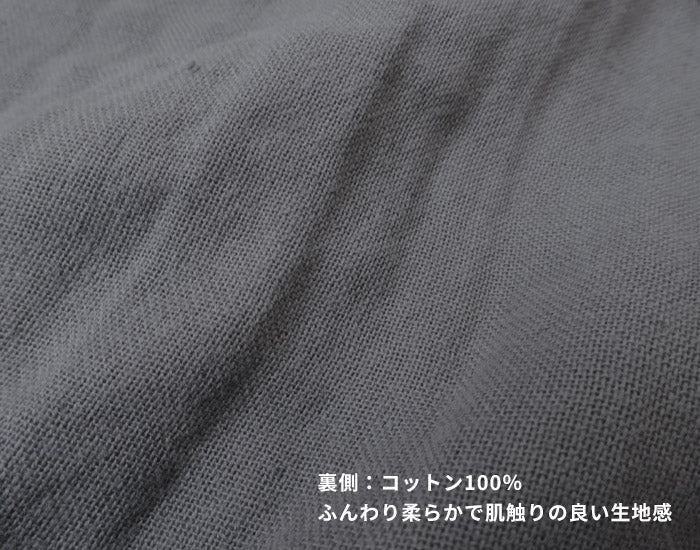 [パンツレディースワイド春夏]リネン＆コットン接結ワイドパンツ/日本製40代50代60代30代女性きれいめロングウエストゴム麻綿ナチュラルカジュアルシンプル無地リラックスパンツイージーパンツ春夏