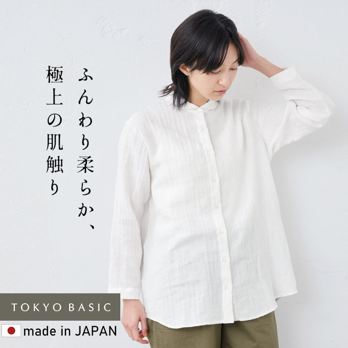 リネン&コットン接結 九分袖 マルエリシャツ