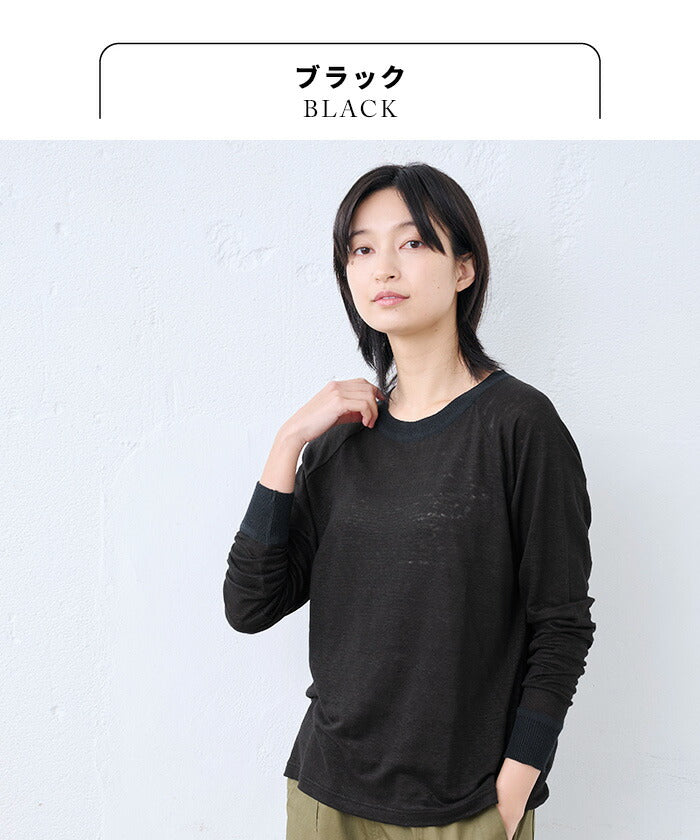 [リネンtシャツレディース長袖無地速乾きれいめ]プレミアムリネン100%リブ使いラグランTシャツ/日本製40代50代60代女性ファッション麻100ロンT春夏秋抗菌クルーネック長袖Tシャツレディースゆったり