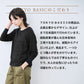 [リネンtシャツレディース長袖無地速乾きれいめ]プレミアムリネン100%リブ使いラグランTシャツ/日本製40代50代60代女性ファッション麻100ロンT春夏秋抗菌クルーネック長袖Tシャツレディースゆったり