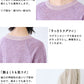 [リネンtシャツレディース長袖無地速乾きれいめ]プレミアムリネン100%リブ使いラグランTシャツ/日本製40代50代60代女性ファッション麻100ロンT春夏秋抗菌クルーネック長袖Tシャツレディースゆったり