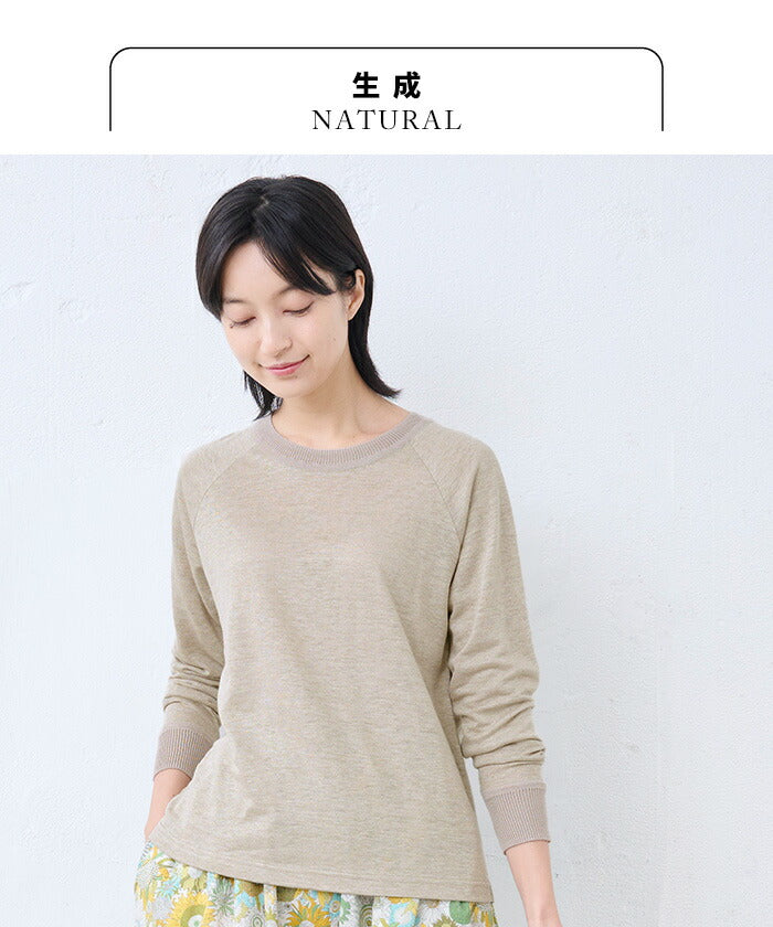 [リネンtシャツレディース長袖無地速乾きれいめ]プレミアムリネン100%リブ使いラグランTシャツ/日本製40代50代60代女性ファッション麻100ロンT春夏秋抗菌クルーネック長袖Tシャツレディースゆったり