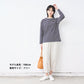 [Tシャツ長袖トップスレディース]メンフィスコットン100%ボーダー長袖Tシャツ/日本製40代50代30代女性綿100％ゆったりおしゃれ綿コットン綿100コットン100上品きれいめシンプル着回しナチュラル大人カジュアル春夏