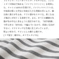 [Tシャツ長袖トップスレディース]メンフィスコットン100%ボーダー長袖Tシャツ/日本製40代50代30代女性綿100％ゆったりおしゃれ綿コットン綿100コットン100上品きれいめシンプル着回しナチュラル大人カジュアル春夏