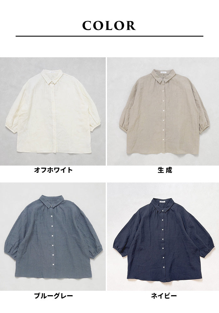 40番手フレンチリネン100%ギャザー使いシャツ　カラー展開