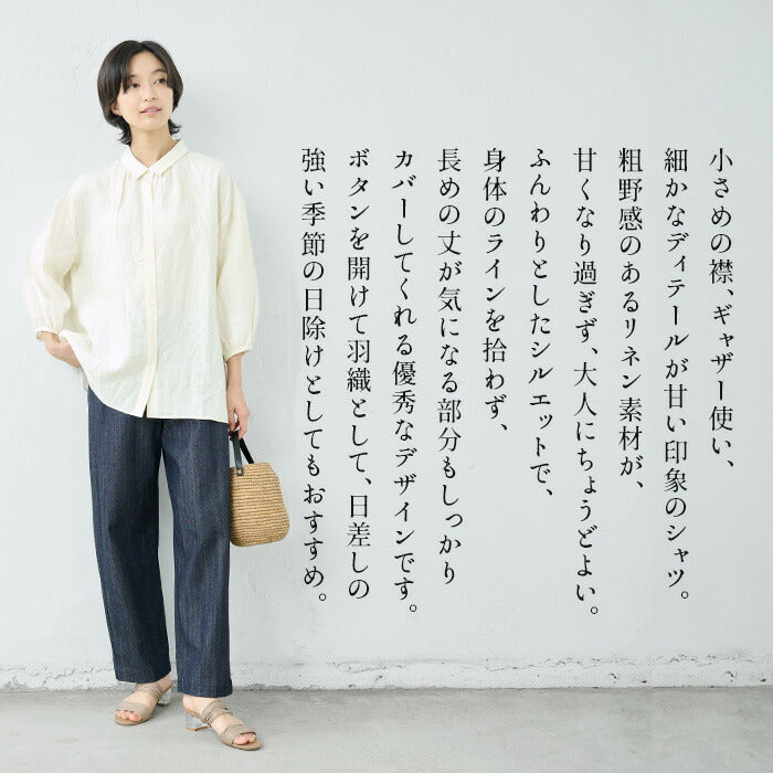 [リネンシャツ七分袖レディースブラウス]40番手フレンチリネン100%ギャザー使いシャツ/日本製40代50代60代30代女性ファッション7分袖七分袖麻速乾抗菌麻100%無地襟付き体型カバー日除け紫外線対策日よけシャツ羽織り
