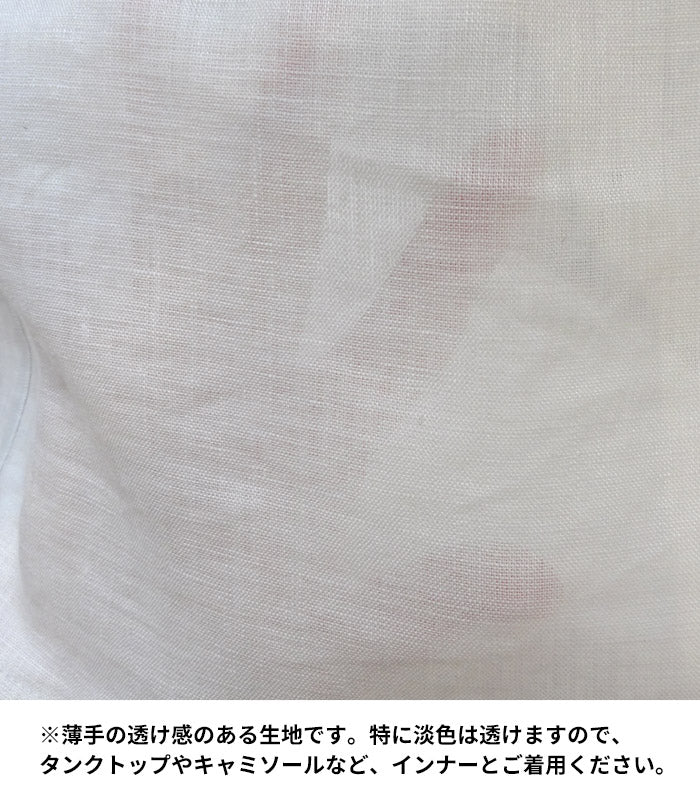 [夏薄手半袖シャツレディースゆったりブラウス]60番手ジャパンリネン100%五分袖シャツ/日本製40代50代60代襟付きリネン100%麻100リネン麻涼しいおしゃれこなれプルオーバーカジュアルトップス襟付き体型カバー