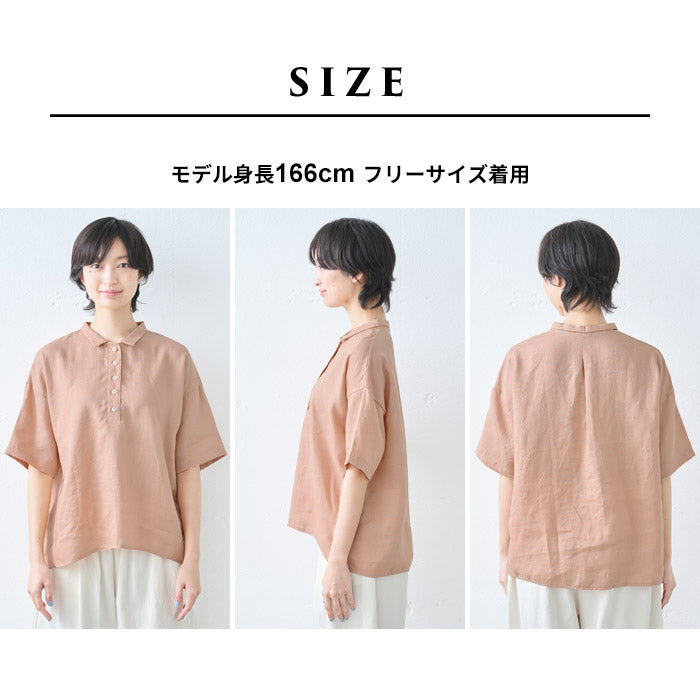 [夏薄手半袖シャツレディースゆったりブラウス]60番手ジャパンリネン100%五分袖シャツ/日本製40代50代60代襟付きリネン100%麻100リネン麻涼しいおしゃれこなれプルオーバーカジュアルトップス襟付き体型カバー