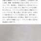 [夏薄手半袖シャツレディースゆったりブラウス]60番手ジャパンリネン100%五分袖シャツ/日本製40代50代60代襟付きリネン100%麻100リネン麻涼しいおしゃれこなれプルオーバーカジュアルトップス襟付き体型カバー