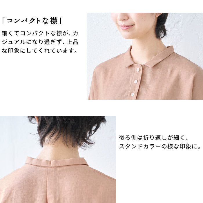 [夏薄手半袖シャツレディースゆったりブラウス]60番手ジャパンリネン100%五分袖シャツ/日本製40代50代60代襟付きリネン100%麻100リネン麻涼しいおしゃれこなれプルオーバーカジュアルトップス襟付き体型カバー