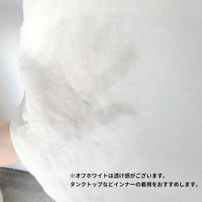 [リネンシャツブラウス半袖レディース麻]60番手フレンチリネン100%ゆったりVネックブラウス/日本製40代50代60代女性ファッションリネンシャツ麻100％プルオーバー無地涼しい速乾抗菌麻100こなれカジュアルトップス母の日プレゼント