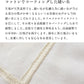 [タンクトップレディースインナー綿100]無染色オーガニックコットンベーシックタンクトップ/日本製40代50代60代30代女性ファッション敏感肌肌着綿コットン100％天然素材下着生成サステナブルエシカルオールシーズン春夏秋冬