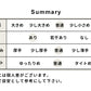 [タンクトップレディースインナー綿100]無染色オーガニックコットンベーシックタンクトップ/日本製40代50代60代30代女性ファッション敏感肌肌着綿コットン100％天然素材下着生成サステナブルエシカルオールシーズン春夏秋冬