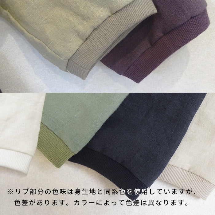 40番手フレンチリネンリブ使い八分袖ブラウス　カラー展開