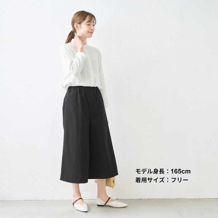 [パンツレディースコットンリネン春夏]近江晒コットンリネンスラブガウチョパンツ/日本製40代50代60代30代綿麻きれいめゆったりウエストゴム総ゴム体型カバーすっきり軽い涼しい春物春夏プレゼント母の日70代