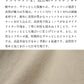 [パンツレディースコットンリネン春夏]近江晒コットンリネンスラブガウチョパンツ/日本製40代50代60代30代綿麻きれいめゆったりウエストゴム総ゴム体型カバーすっきり軽い涼しい春物春夏プレゼント母の日70代