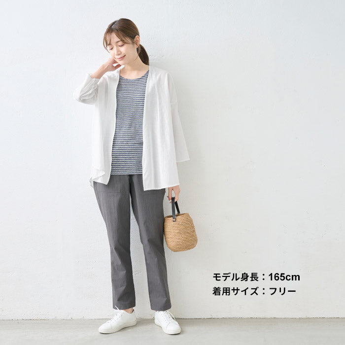エアリーコットンシルク着流しカーディガン – tokyo-basic online