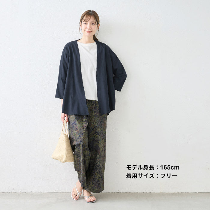 新品♡着流しカーディガン♡ LB.03/刺繍メランジストライプ裏毛着流しカーディガン