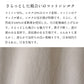 [カーデ羽織りレディース夏薄手]エアリーコットンシルク着流しカーディガン/日本製40代50代60代30代シアーカーディガン綿絹涼しい無地透けふんわり軽い無地長袖日除け冷房対策春ゆったり夏用体型カバー