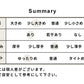 [サロペットレディース大人サロペットパンツ夏きれいめ]強撚糸コットン100％肩ボタン使いサロペット/日本製40代50代ファッションおしゃれオーバーオールワイドパンツゆったり体型カバー無地オールインワンつなぎコットン100％綿