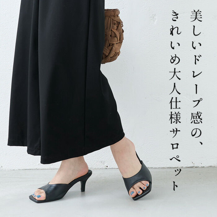 [サロペットレディース大人サロペットパンツ夏きれいめ]強撚糸コットン100％肩ボタン使いサロペット/日本製40代50代ファッションおしゃれオーバーオールワイドパンツゆったり体型カバー無地オールインワンつなぎコットン100％綿