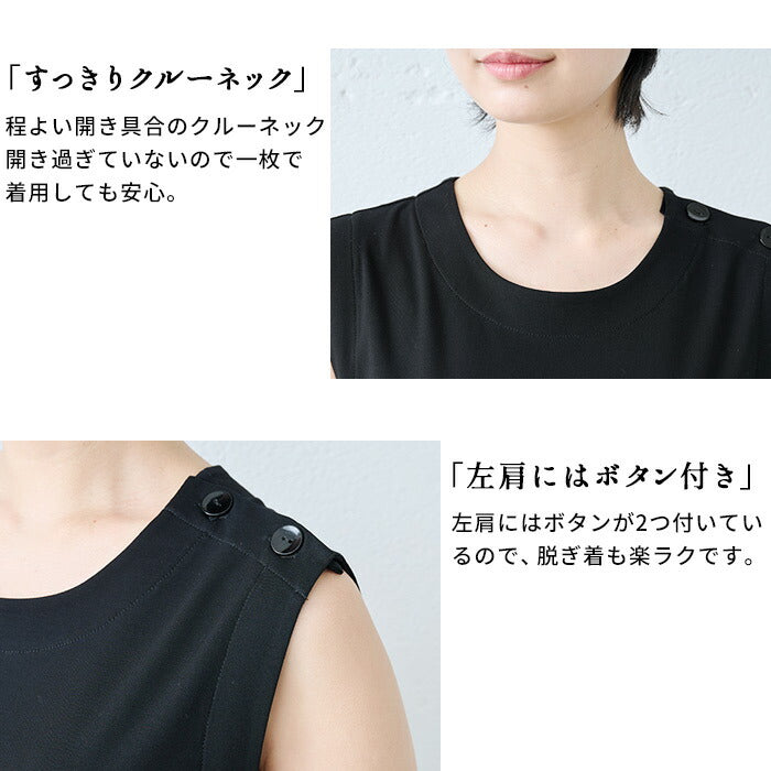 [サロペットレディース大人サロペットパンツ夏きれいめ]強撚糸コットン100％肩ボタン使いサロペット/日本製40代50代ファッションおしゃれオーバーオールワイドパンツゆったり体型カバー無地オールインワンつなぎコットン100％綿